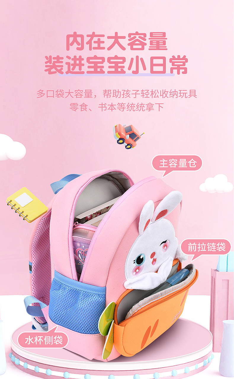 描述图_8.jpg