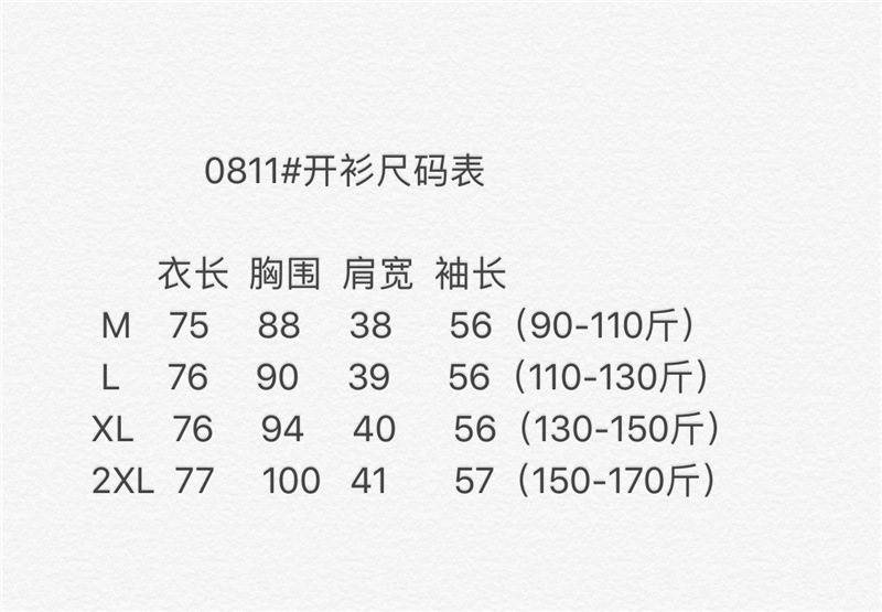 5988545f7032e2d2516f8555c6e1a8