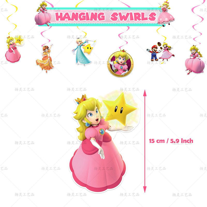 YL桃花公主螺旋吊饰