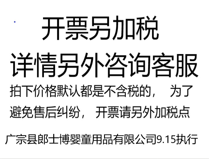 微信图片_20210914223159