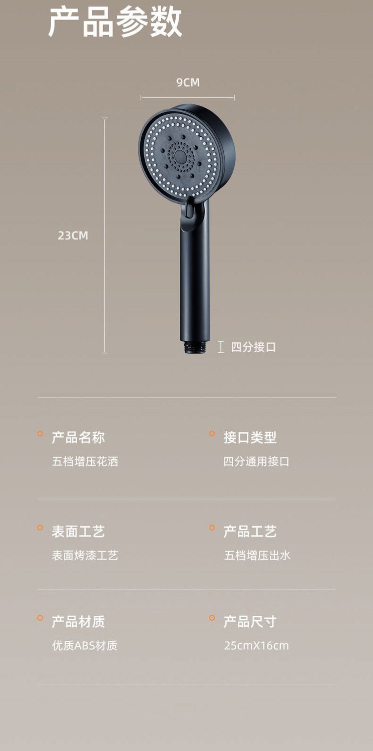 c2fcfaf9-68f7-4813-9d53-b22509b0b000.jpe