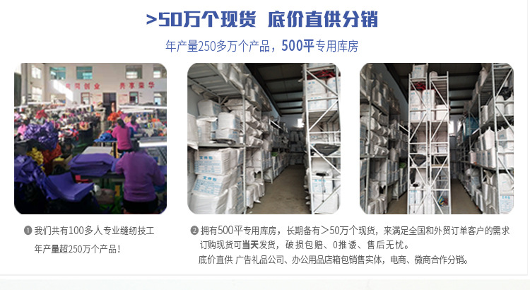 货号：2941D6详情页_10