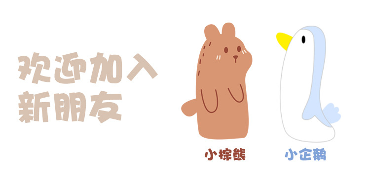 木天蓼_09