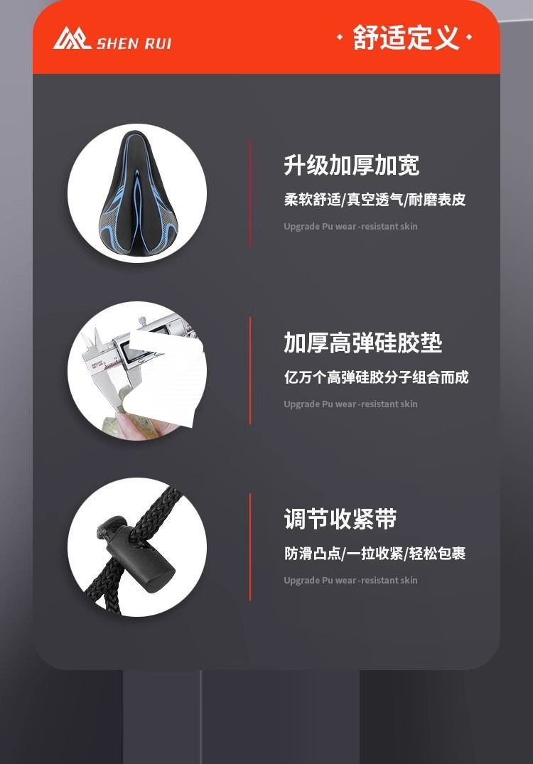 54c1337b-f69f-40d8-bf7f-44132393330c.jpe