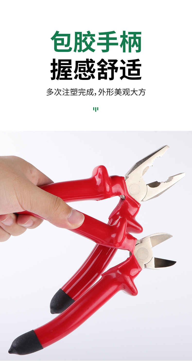 详情模版_07.jpg