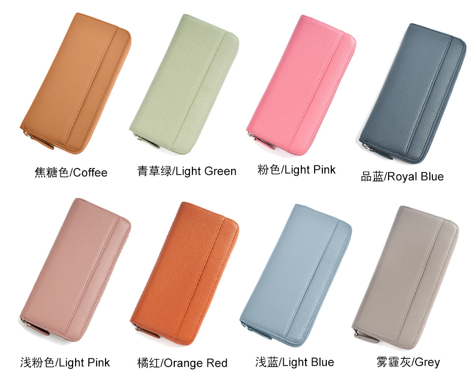 长款钱包 (3).jpg