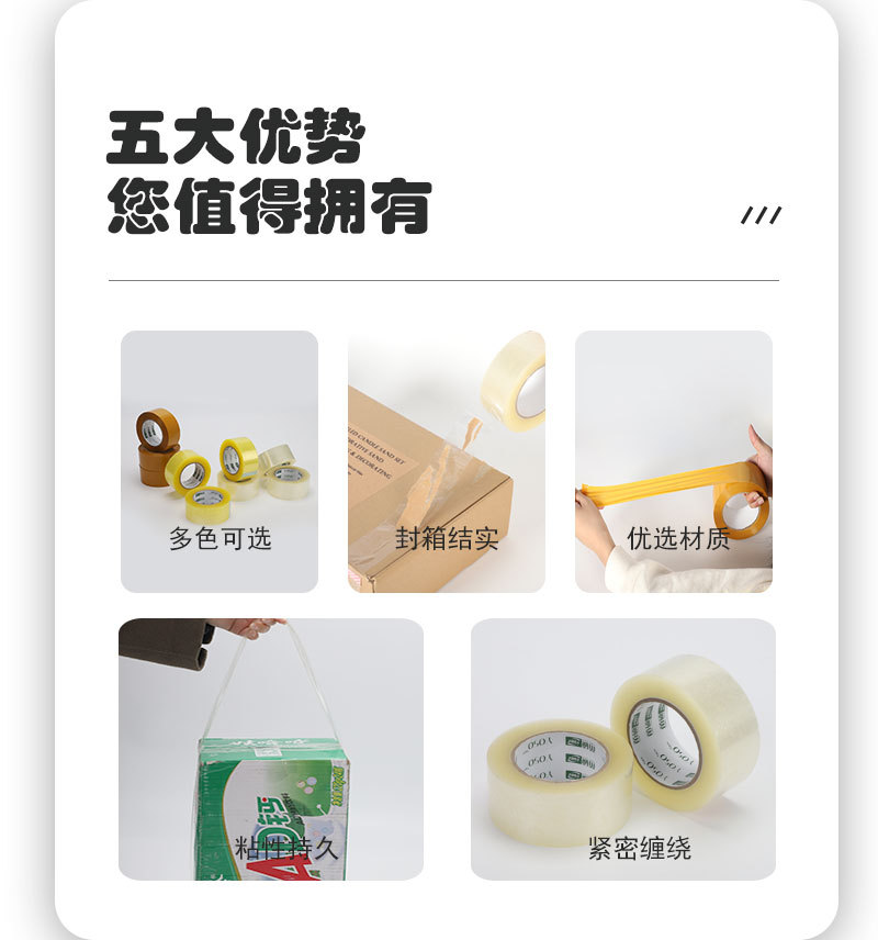 详情_06