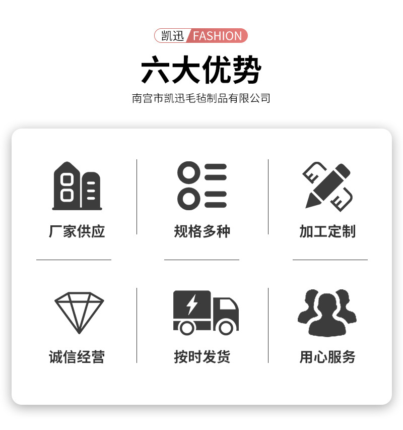 套版-(32)_02.jpg