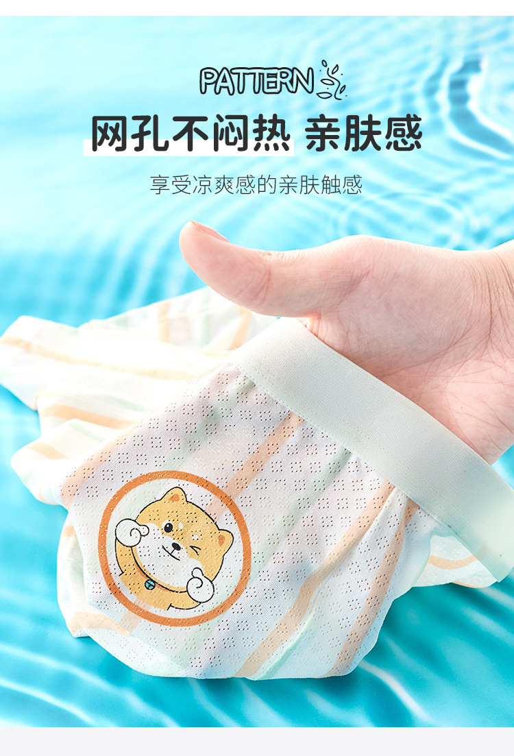 详情_11.jpg