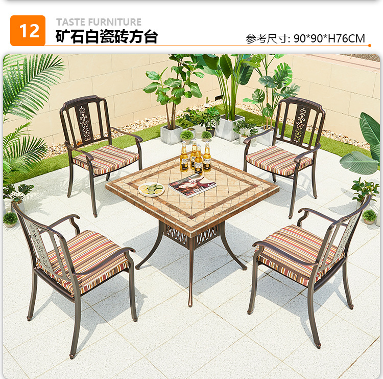 太师椅2_18.jpg