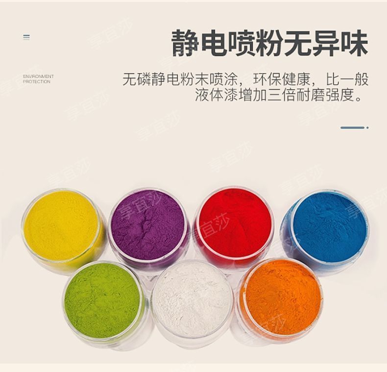 30d4382f-30ff-468d-bc03-2335181ba488.jpe