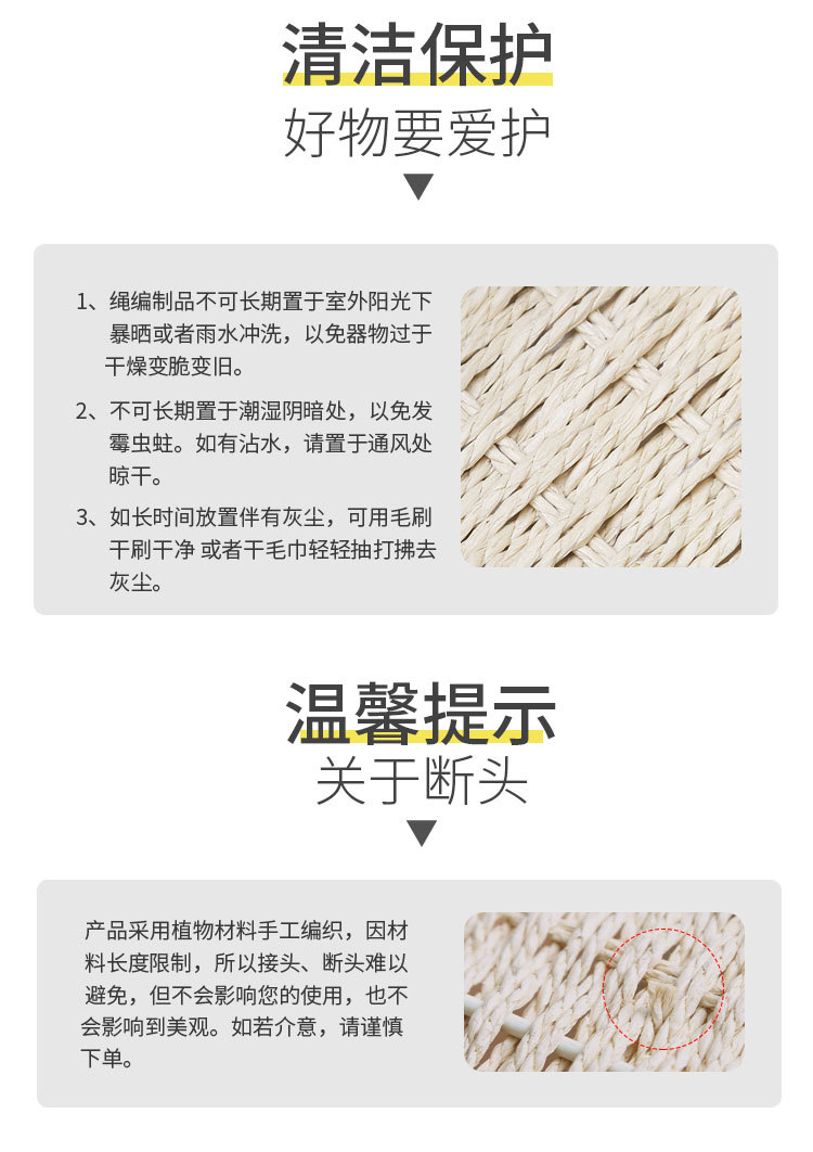 梯形三格_13.jpg