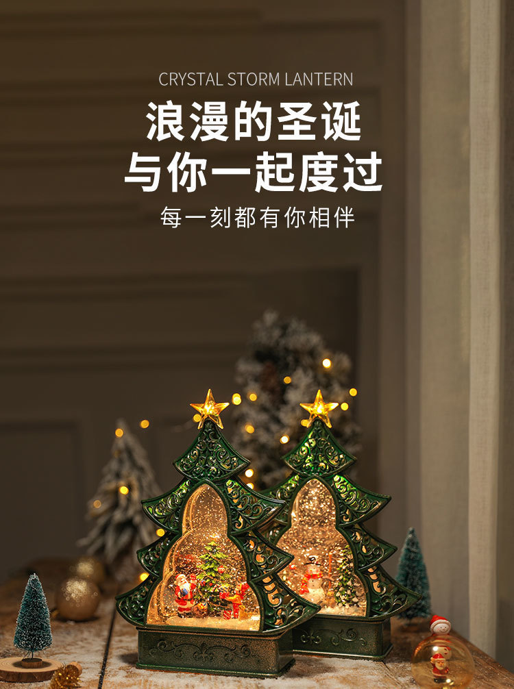 af7888bc-43e9-4cf0-a3d7-4f79eefedbb8.jpe