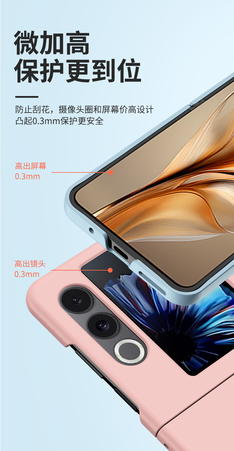 详情_08