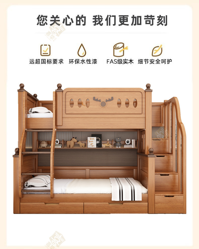橡木色详情_02.jpg