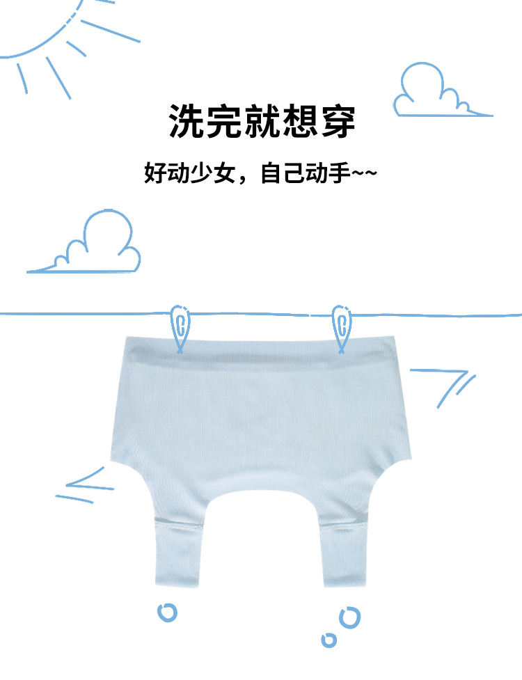 短款_05.jpg