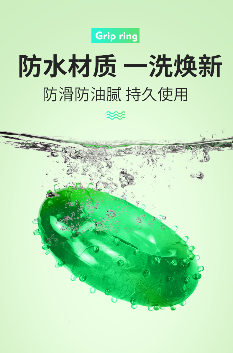 mysporst 5060握力圈 详情图  (8)