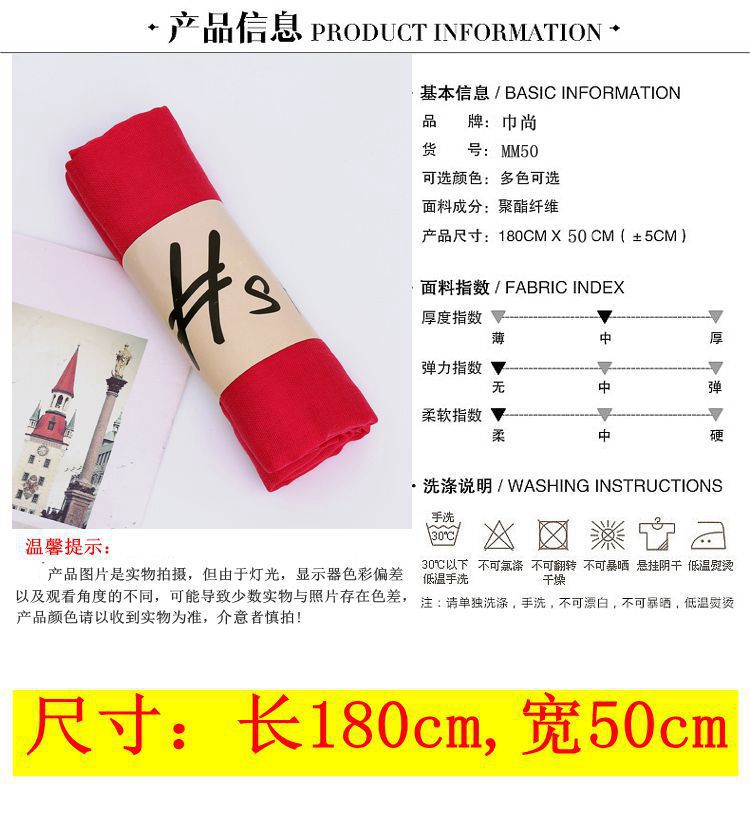 详情-4.jpg