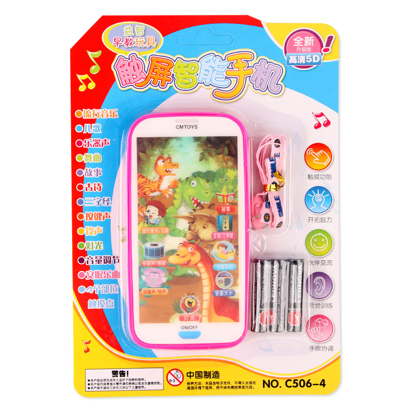 4FAD4DCB7D5F6A3246B96951FF5875