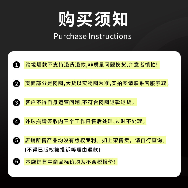 描述图_01