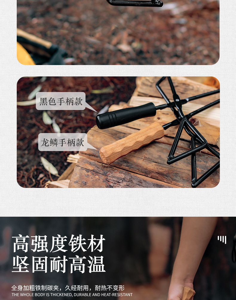 详情页_06.jpg