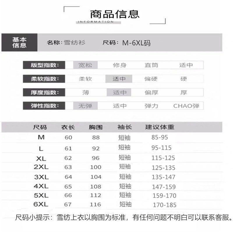 2e88e65f-08e8-4974-90b2-0837669e759b.jpe