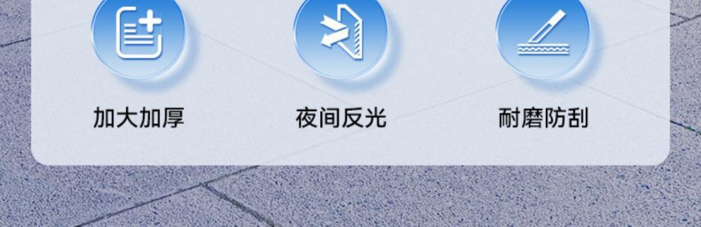 /O1CN01zsHJXZ2AAFl2cOGvN_!!2219027238162-0-cib.jpg