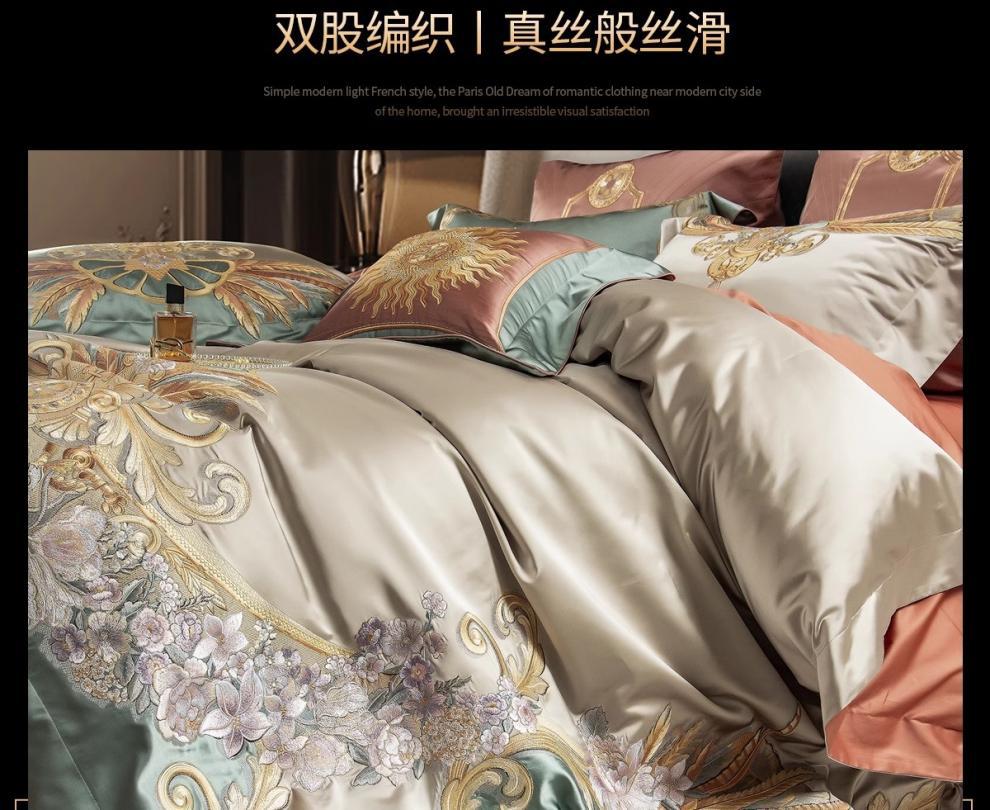 856271a5-cf12-4ad6-aa49-741dae0f1bf8.jpe