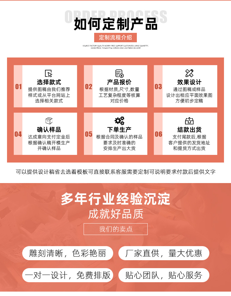 详情_10.jpg