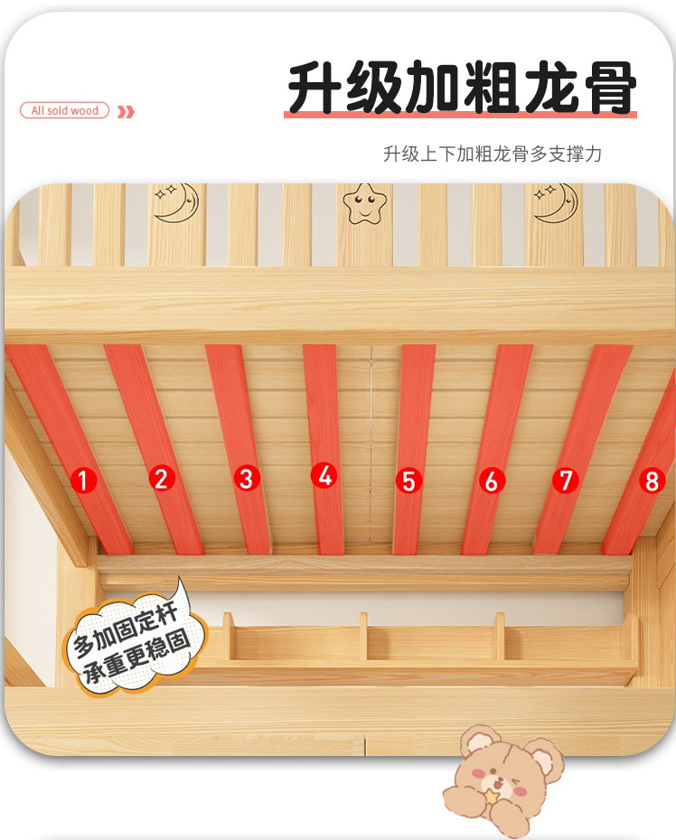 df7c4fe9-278b-4b47-907e-9a51371df5f5.jpe