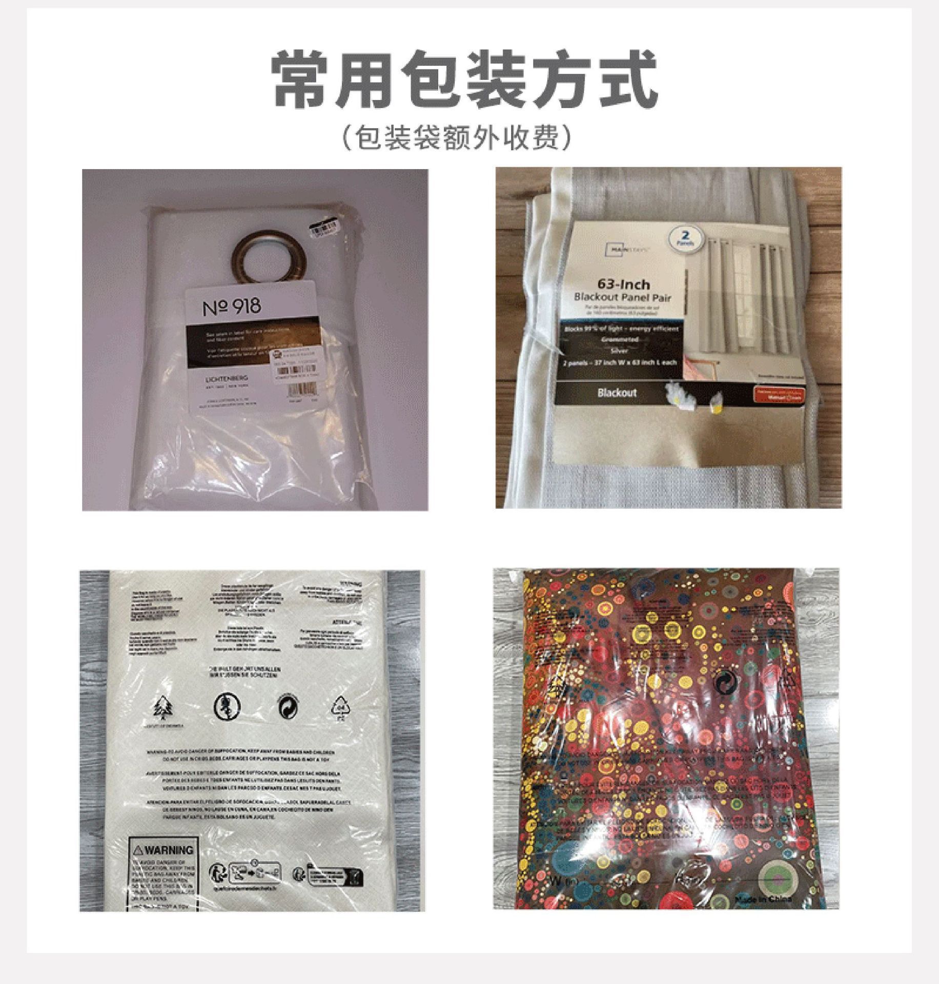 详情-12.jpg