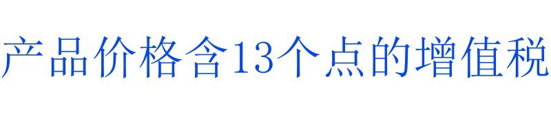 未命名