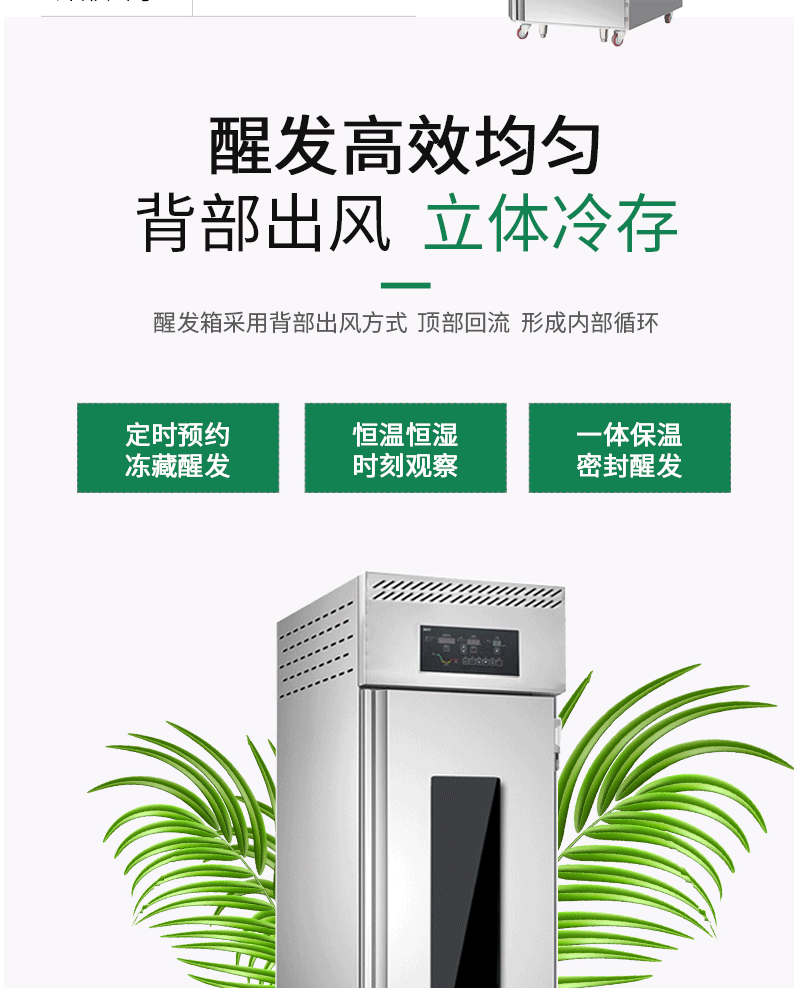 未标题-1-恢复的-恢复的_03