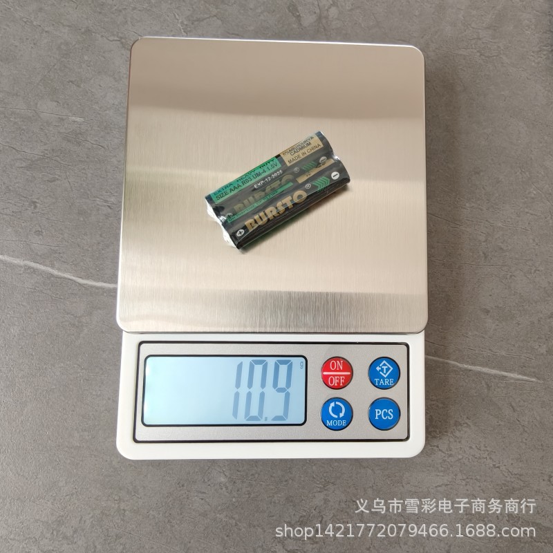 艾格主图11.jpg