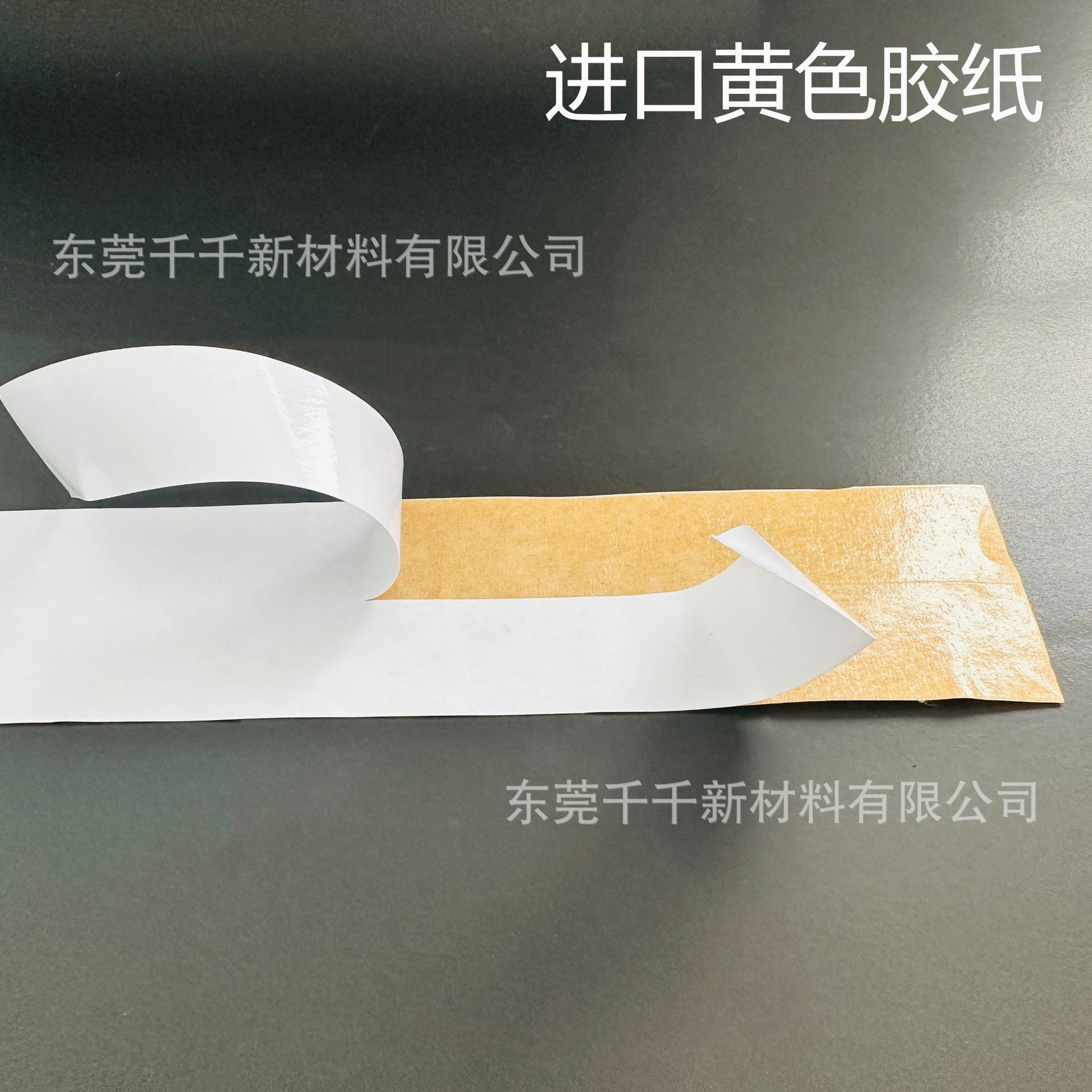 e4fec582001a10de34824348d30977