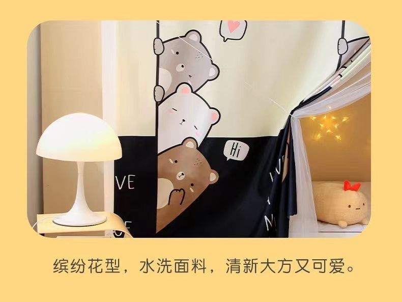 7c61340c-3968-4c56-b706-f0bbf8c77a89.jpe