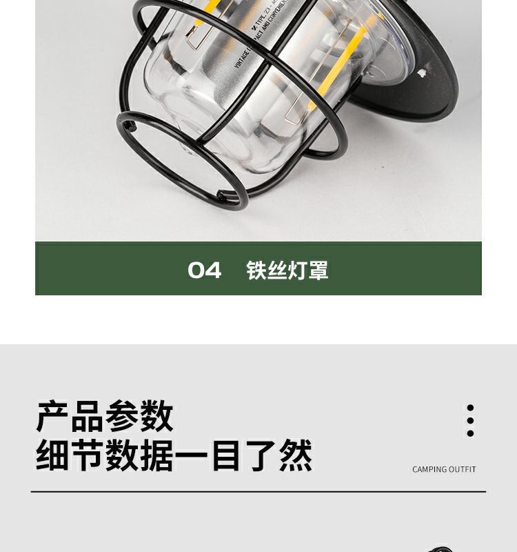 04300d81-c171-4a87-b1be-7dfb045a616b.jpe