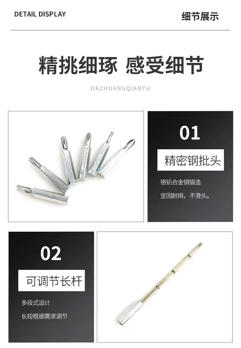 微信图片_20230625170822.jpg