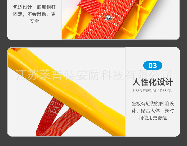 详情页_16.jpg