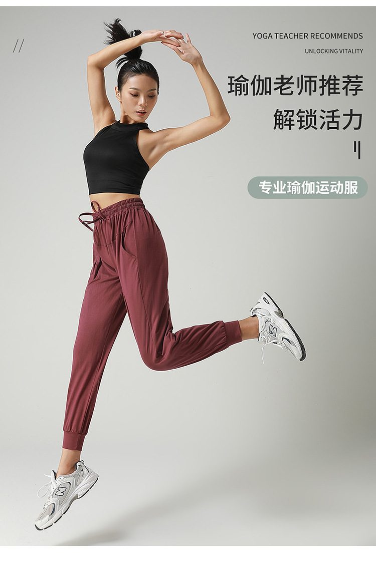 瑜伽裤详情页1_04.jpg