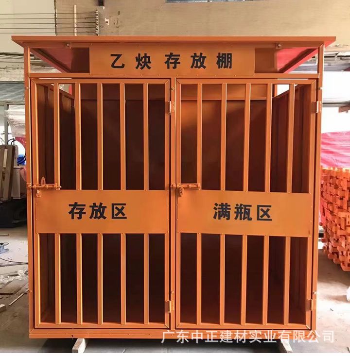 广东中正建材-配电箱防护棚--详情页138029537837