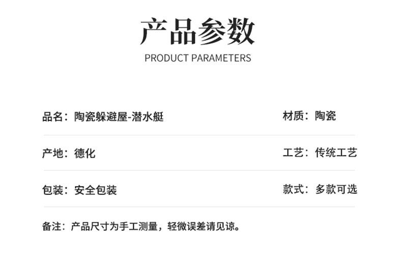 f26e8dc5-78e9-47ee-acc6-5f83a6e80a3d.jpe