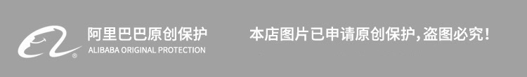 微信图片_20250208163421