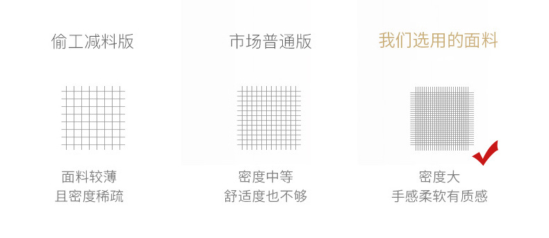 详情贡缎20251028_14.jpg