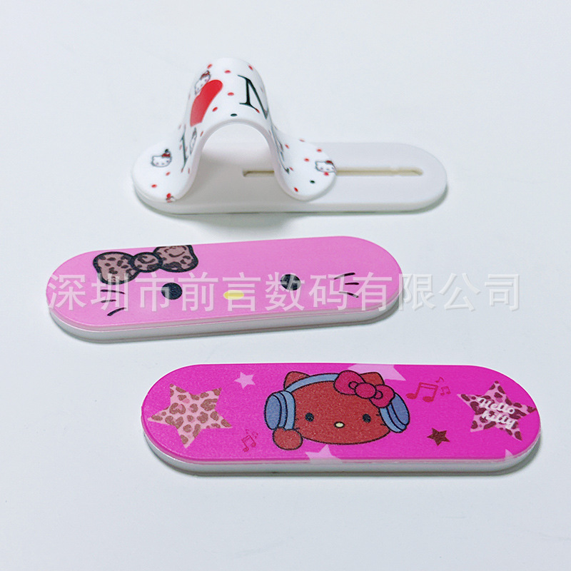 74CE3DE84AFC7ED79C7FCF466008D1