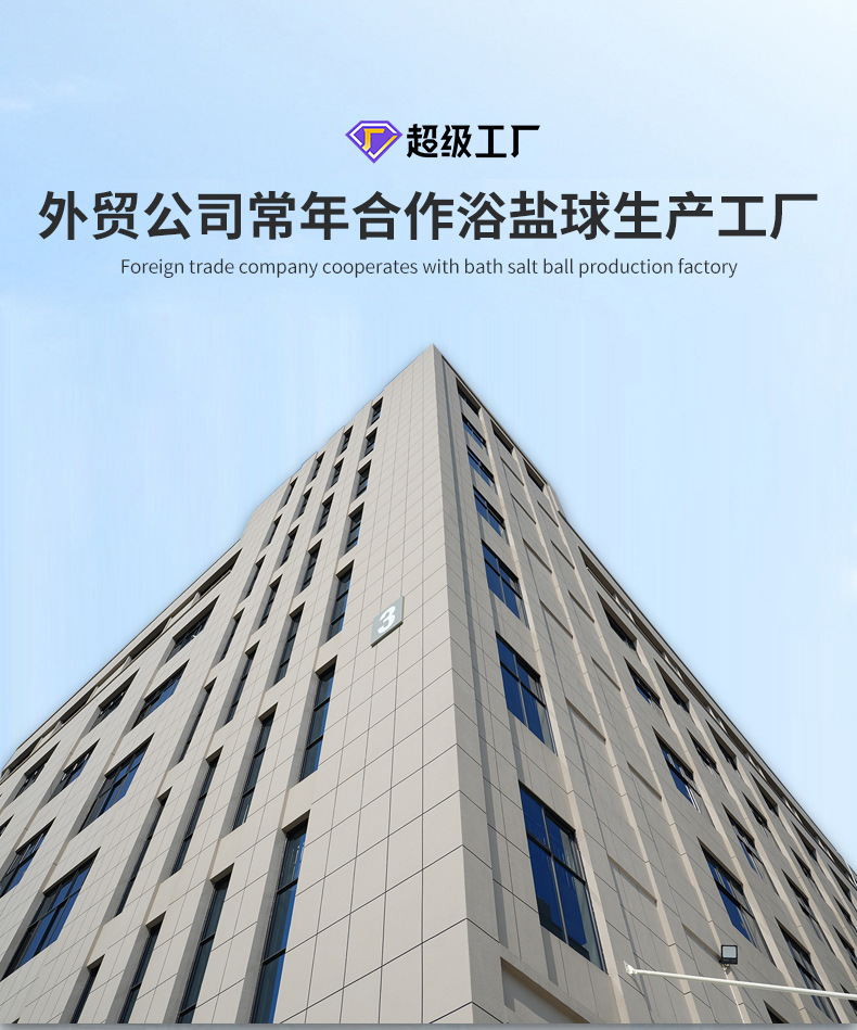 1详情页1