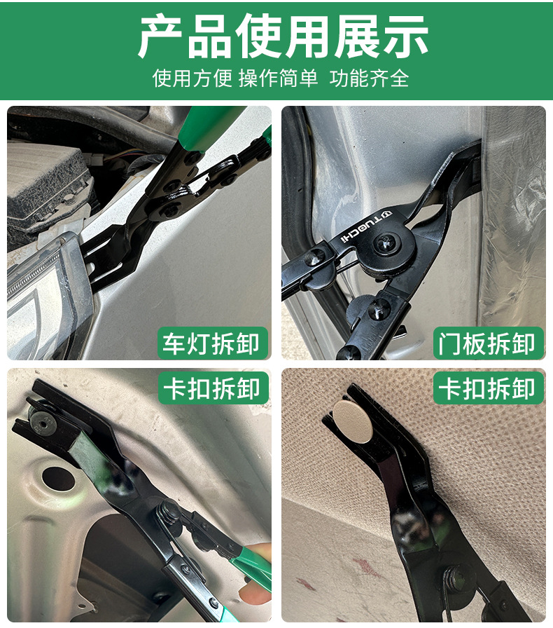 790详情_02.jpg