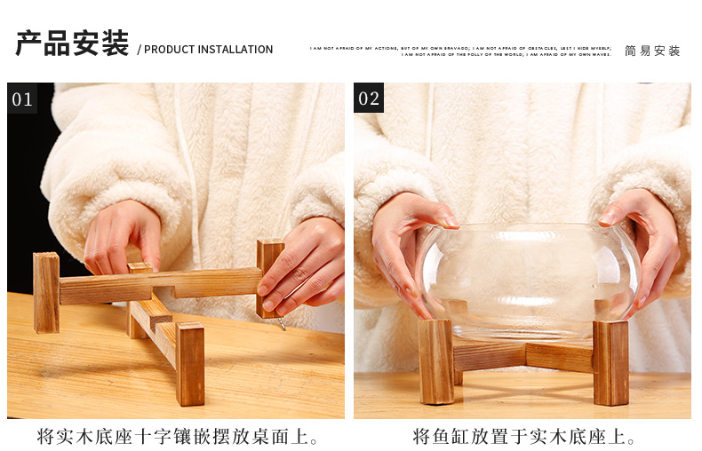 详情-19.jpg