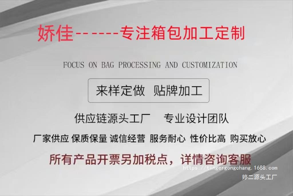 微信图片_20231025161005