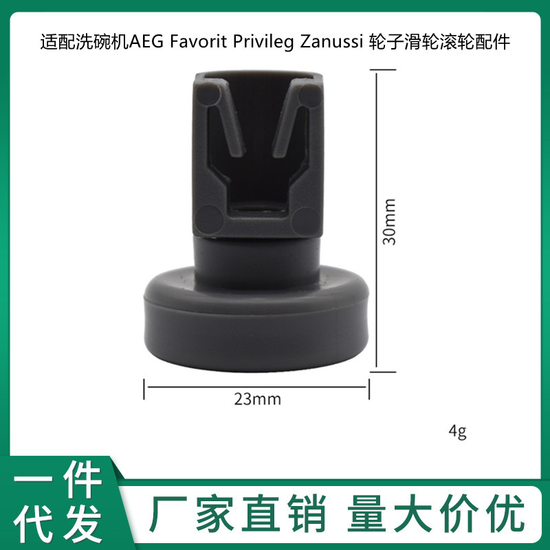 微信图片_202302281404261_副本